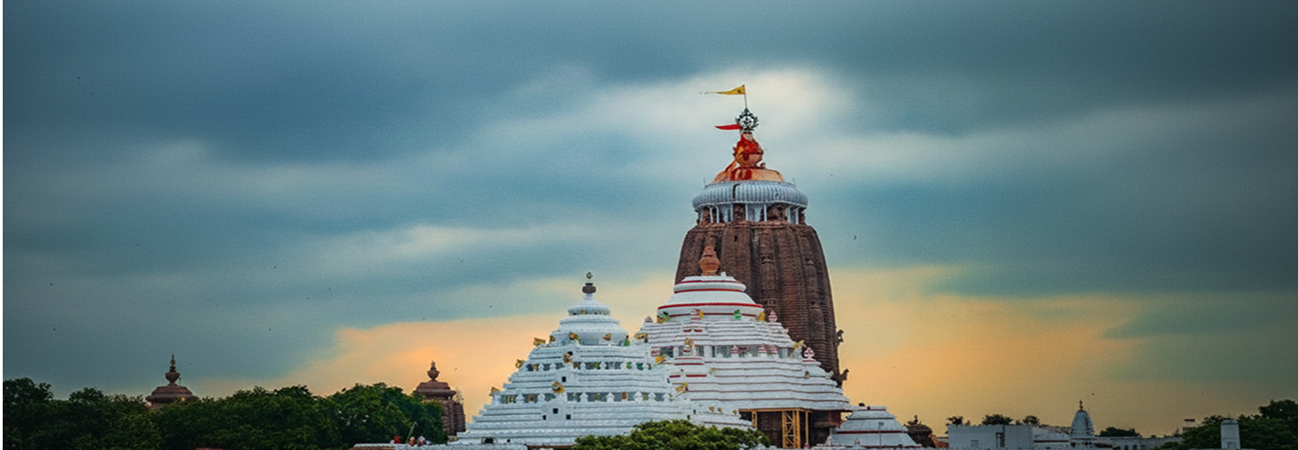 Jagannath Gayatri Mantra